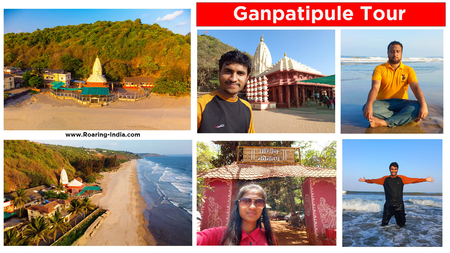 ganpatipule package tour from kalyan