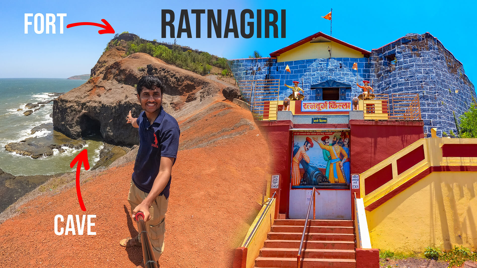 Ratnadurg Fort - Ratnagiri Fort, Ratnagiri Maharashtra - Roaring India  Tourism